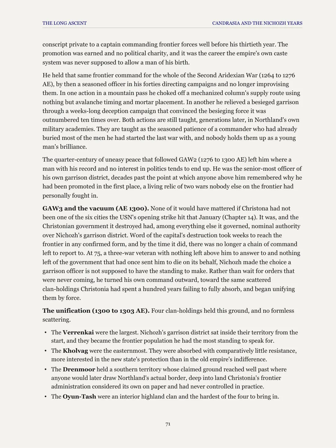 Page 71