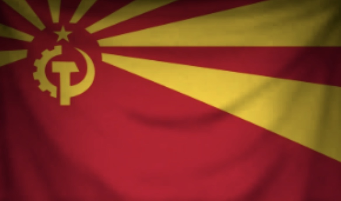 PUSDR flag