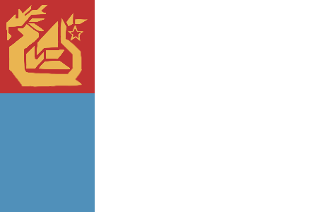 Xue Lin flag