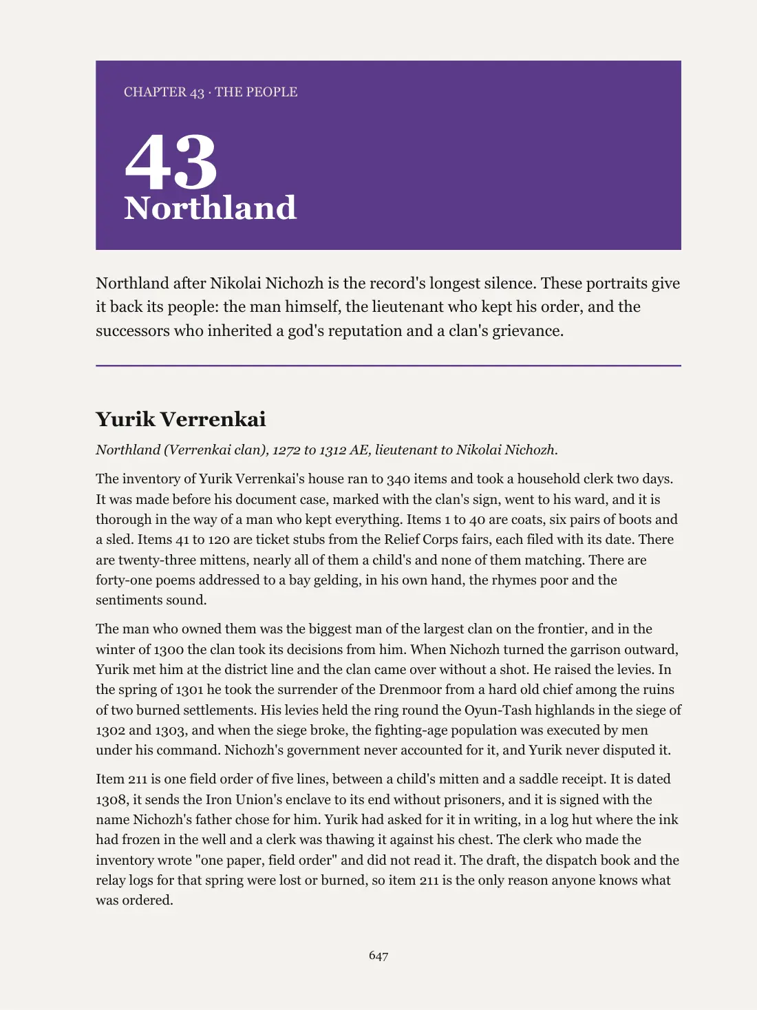 Page 647